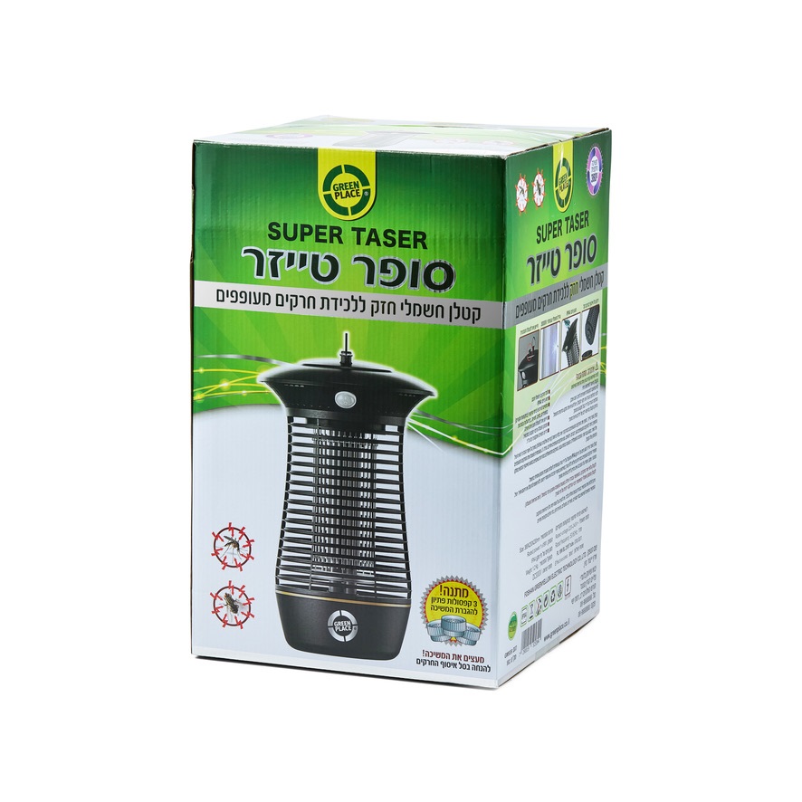 הוריקן סופר טייזר